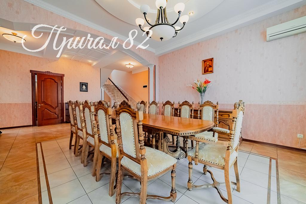 Ялта, пгт. Никита, улица Оранжерейная