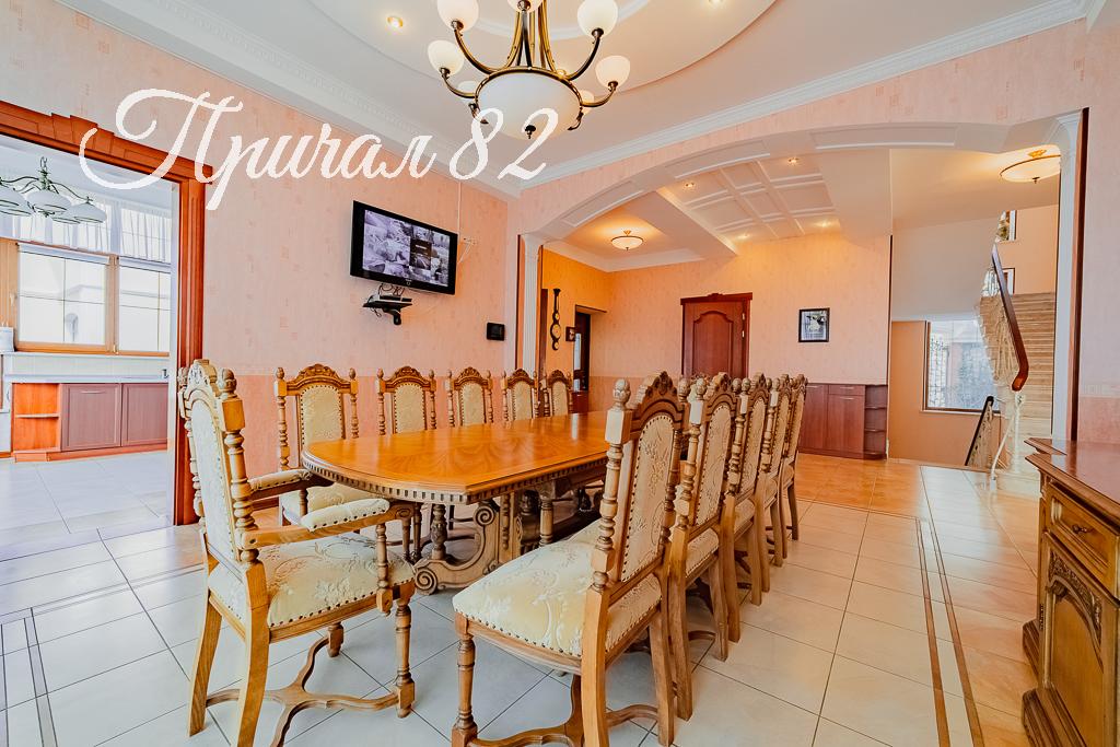 Ялта, пгт. Никита, улица Оранжерейная