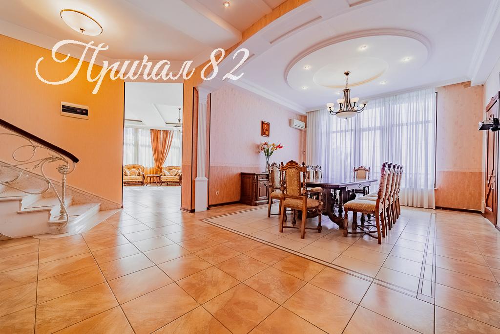 Ялта, пгт. Никита, улица Оранжерейная