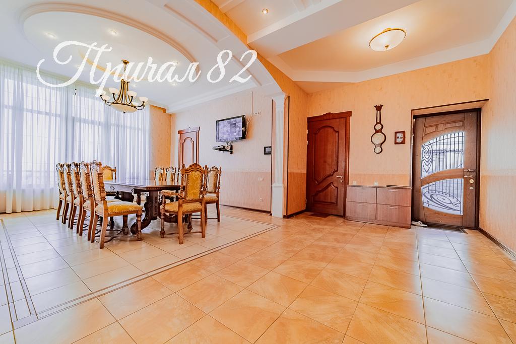 Ялта, пгт. Никита, улица Оранжерейная