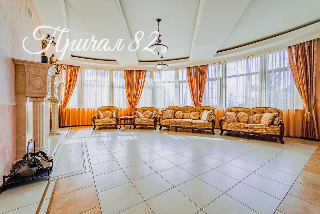 Ялта, пгт. Никита, улица Оранжерейная