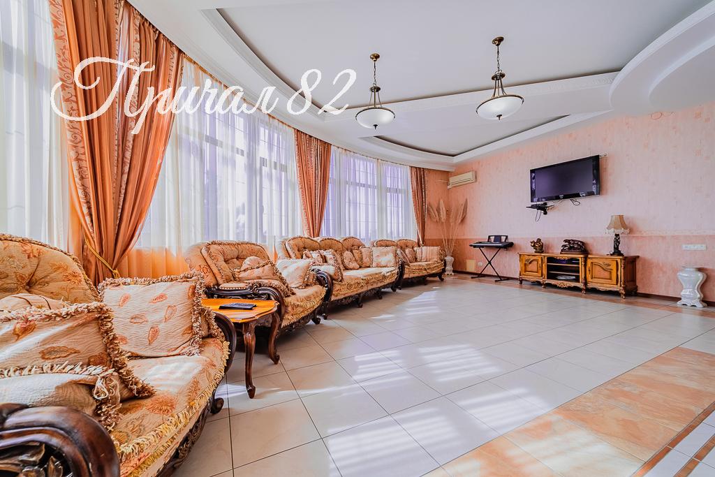 Ялта, пгт. Никита, улица Оранжерейная