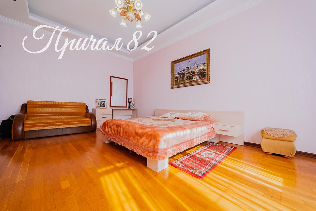 Ялта, пгт. Никита, улица Оранжерейная