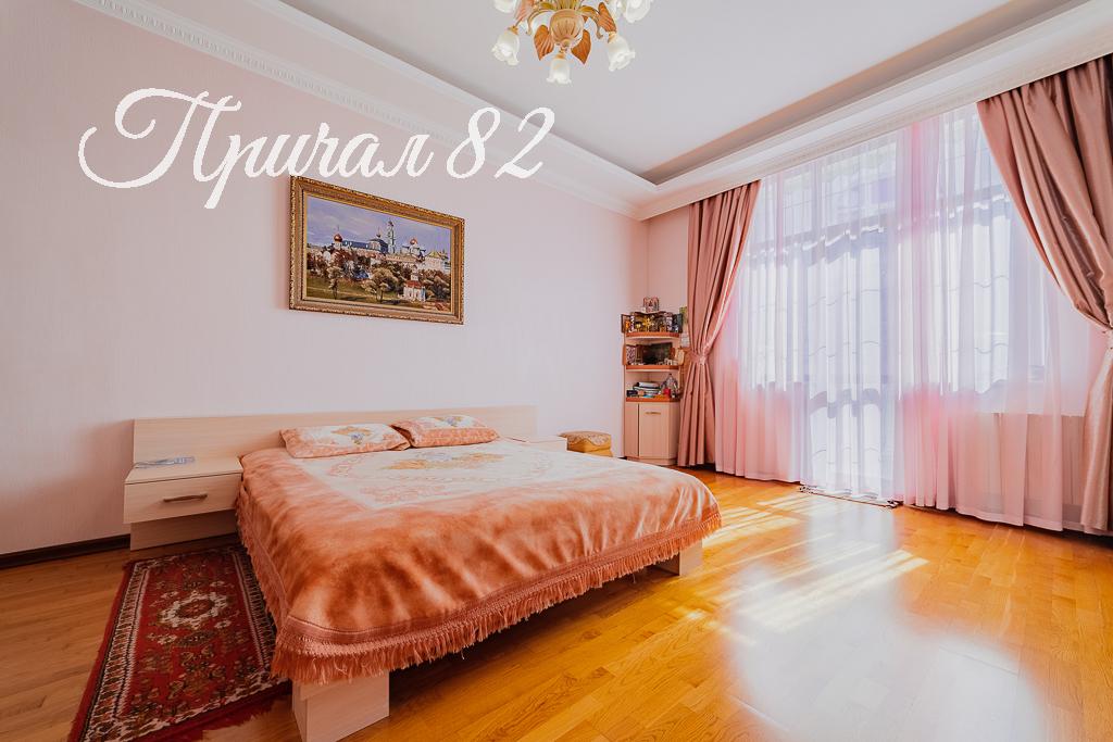 Ялта, пгт. Никита, улица Оранжерейная