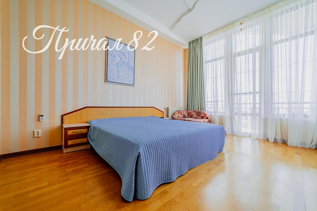 Ялта, пгт. Никита, улица Оранжерейная