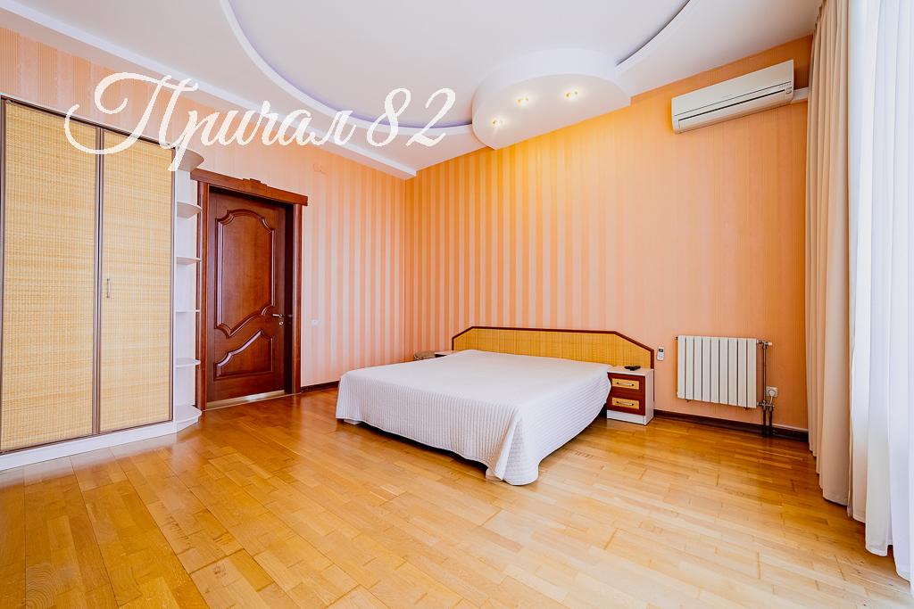 Ялта, пгт. Никита, улица Оранжерейная