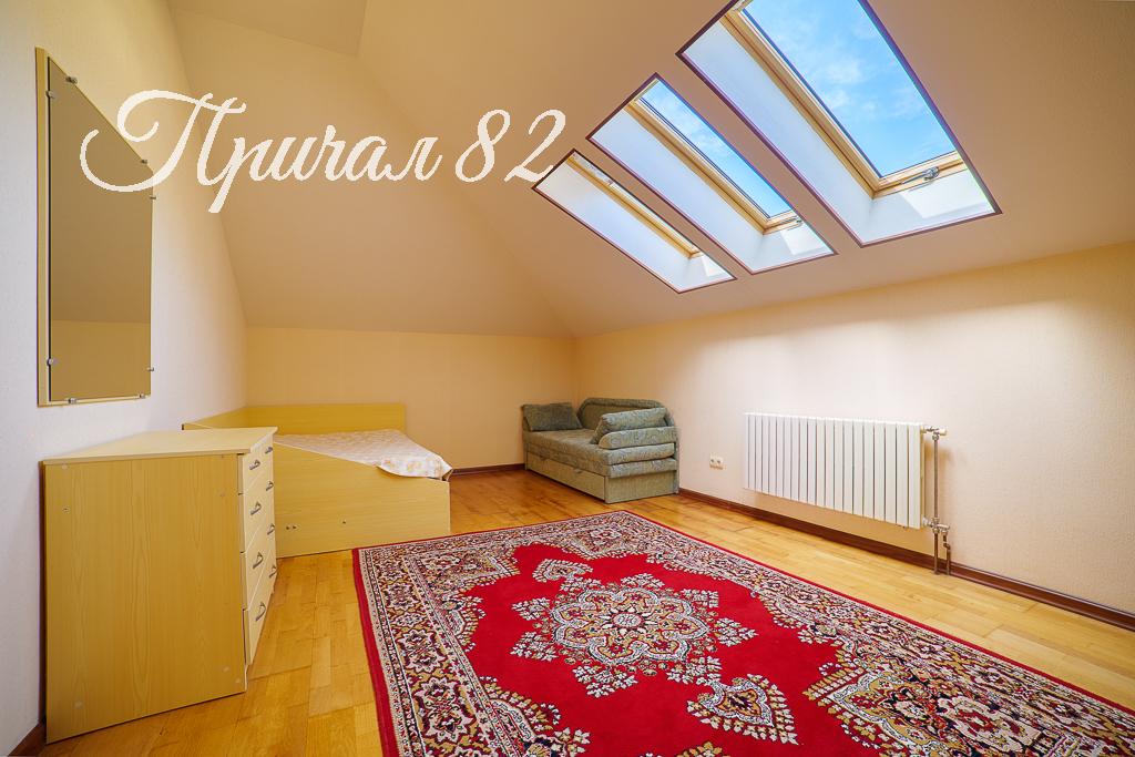 Ялта, пгт. Никита, улица Оранжерейная