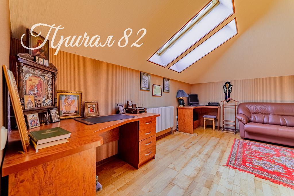 Ялта, пгт. Никита, улица Оранжерейная