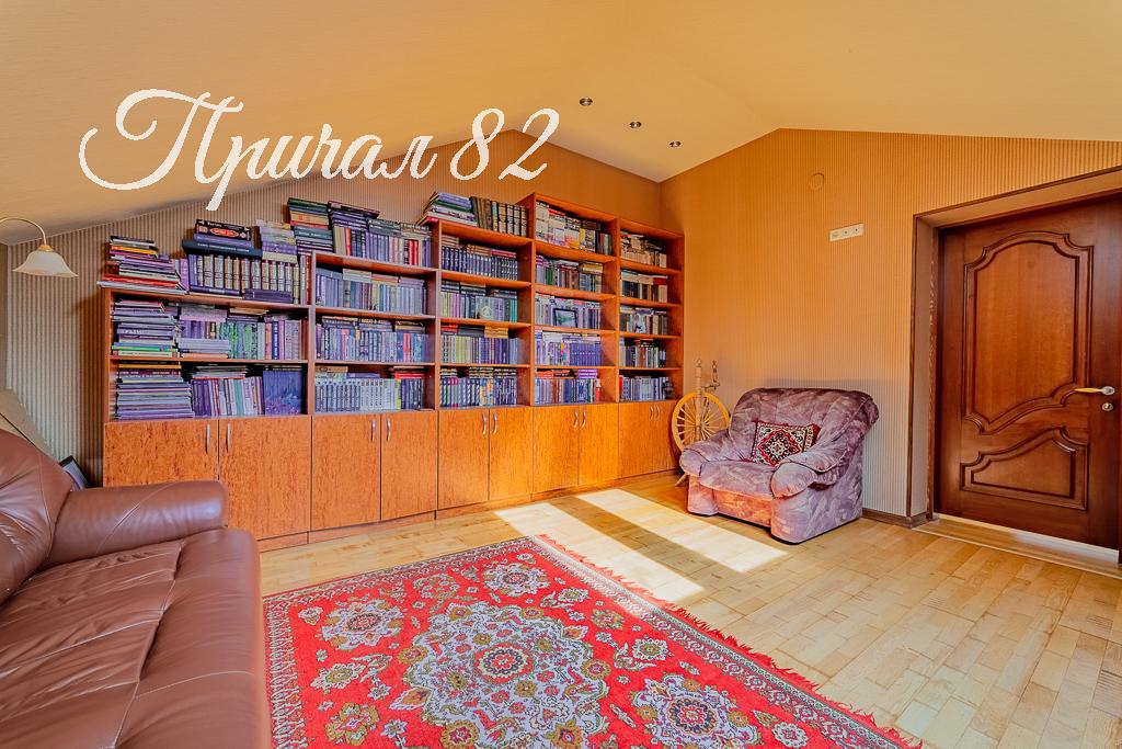 Ялта, пгт. Никита, улица Оранжерейная