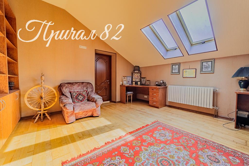 Ялта, пгт. Никита, улица Оранжерейная