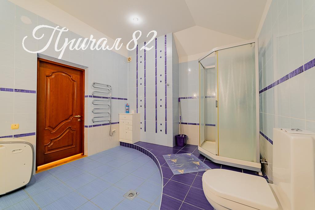 Ялта, пгт. Никита, улица Оранжерейная