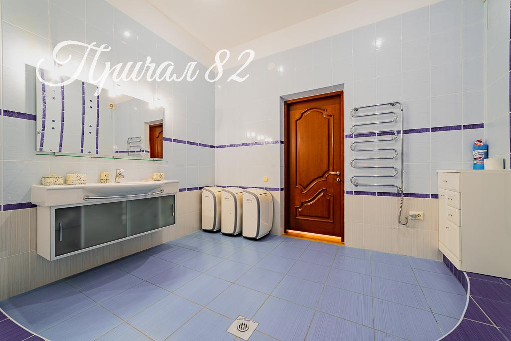 Ялта, пгт. Никита, улица Оранжерейная