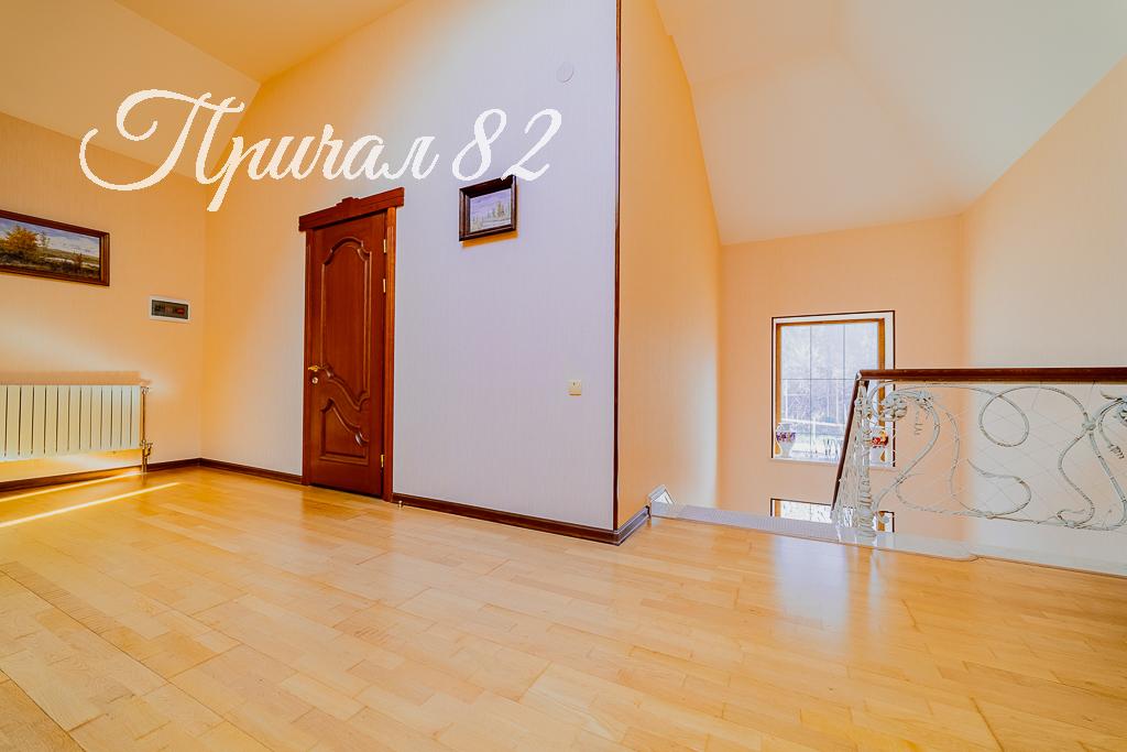 Ялта, пгт. Никита, улица Оранжерейная