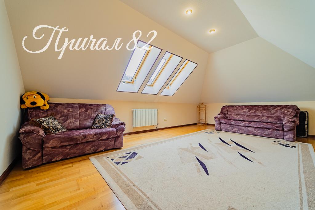 Ялта, пгт. Никита, улица Оранжерейная