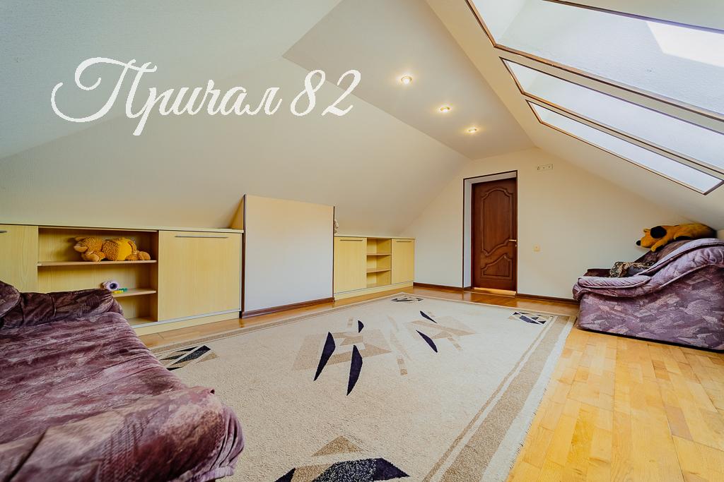 Ялта, пгт. Никита, улица Оранжерейная