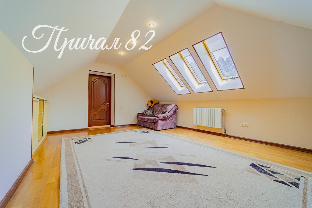 Ялта, пгт. Никита, улица Оранжерейная