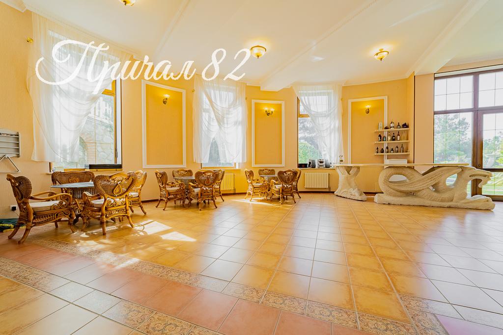 Ялта, пгт. Никита, улица Оранжерейная