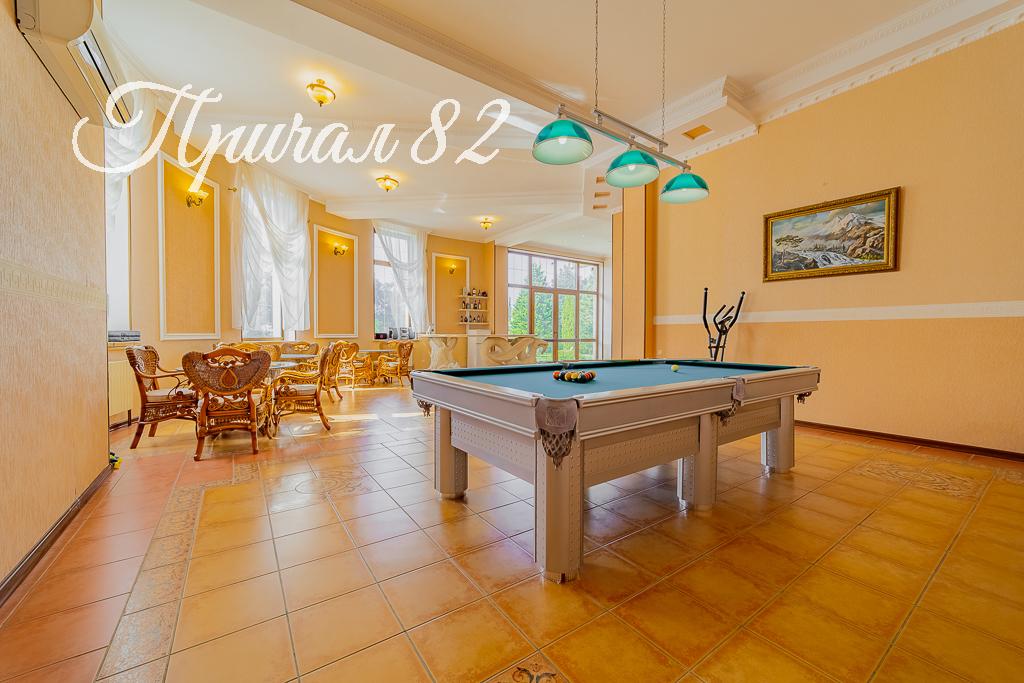 Ялта, пгт. Никита, улица Оранжерейная