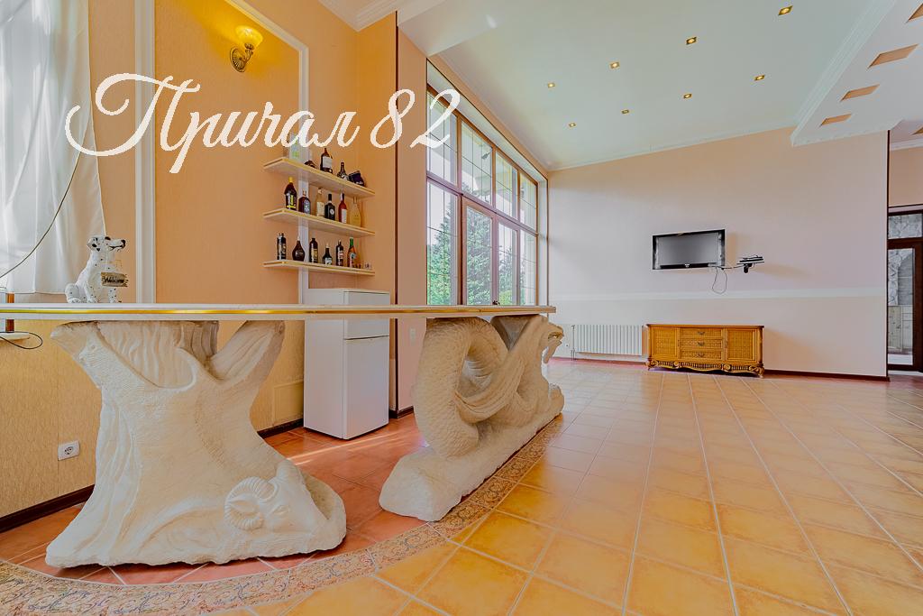 Ялта, пгт. Никита, улица Оранжерейная