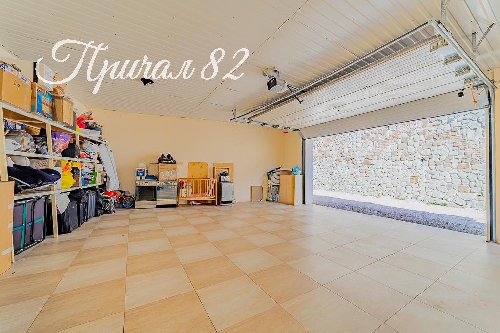 Ялта, пгт. Никита, улица Оранжерейная