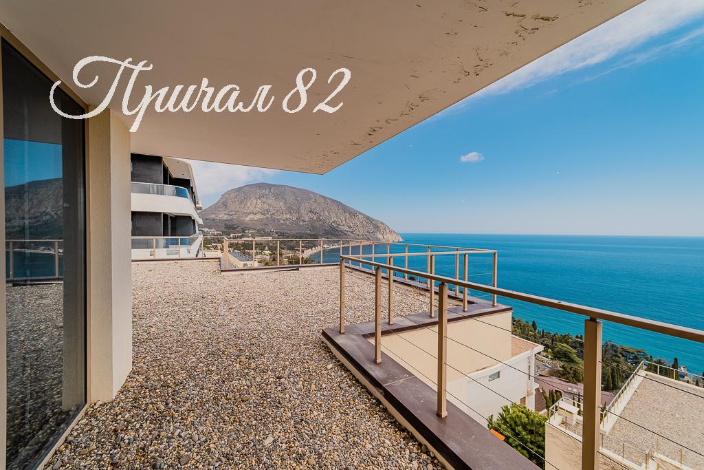 Ялта, поселок городского типа Гурзуфа, улица Ялтинская