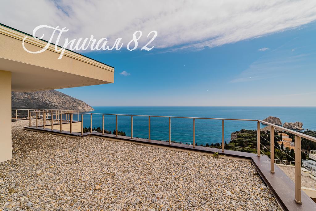 Ялта, поселок городского типа Гурзуфа, улица Ялтинская