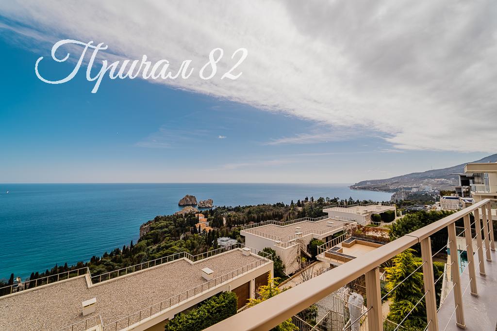 Ялта, поселок городского типа Гурзуфа, улица Ялтинская