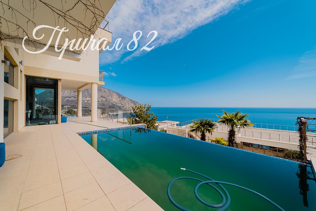 Ялта, поселок городского типа Гурзуфа, улица Ялтинская