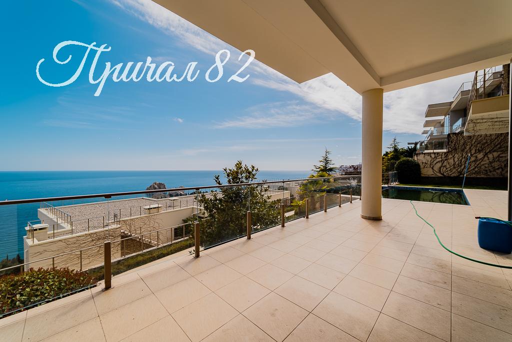 Ялта, поселок городского типа Гурзуфа, улица Ялтинская