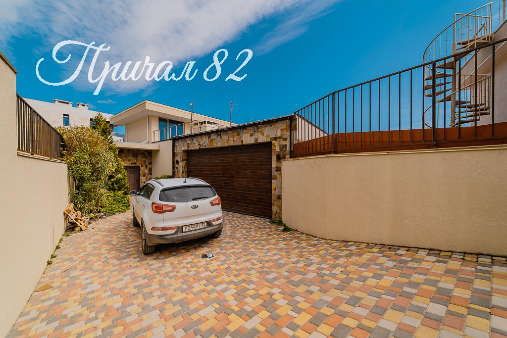 Ялта, поселок городского типа Гурзуфа, улица Ялтинская