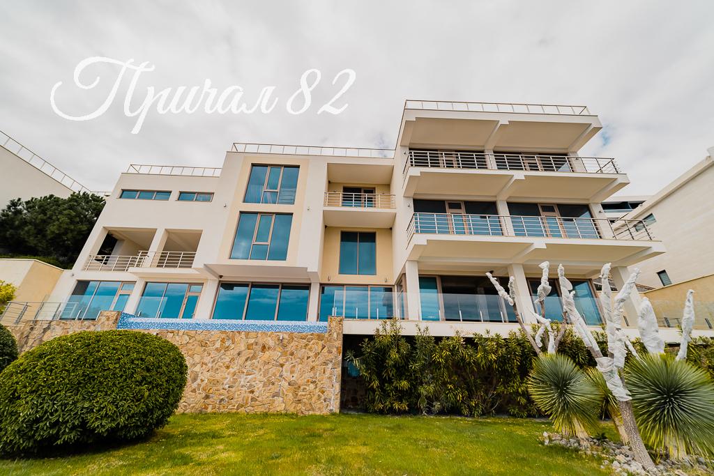 Гурзуф, Улица Ялтинская 14Л