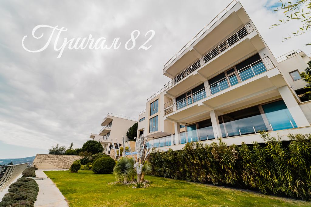 Гурзуф, Улица Ялтинская 14Л