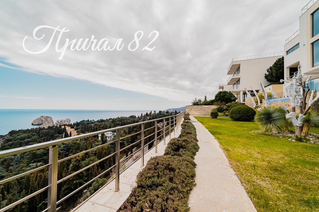 Гурзуф, Улица Ялтинская 14Л