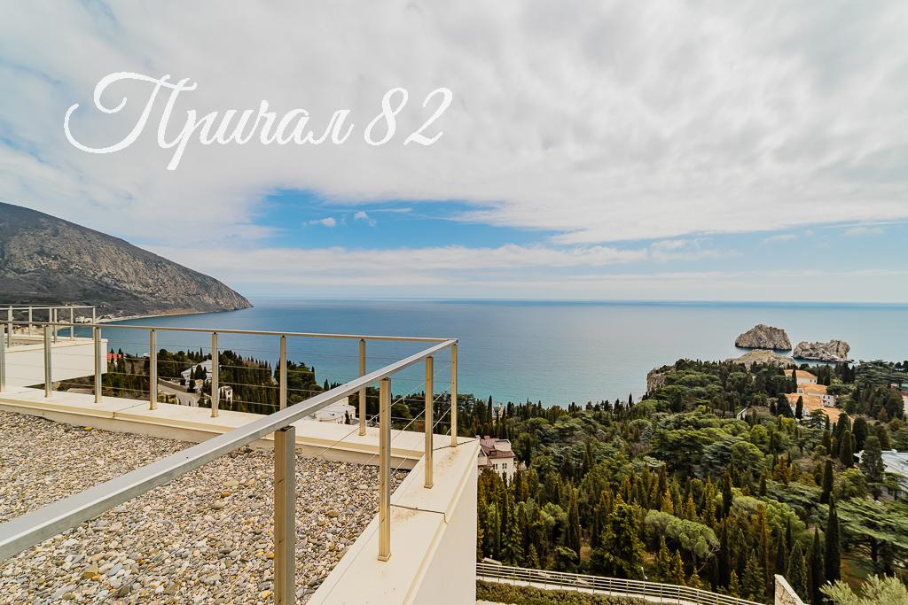 Гурзуф, Улица Ялтинская 14Л