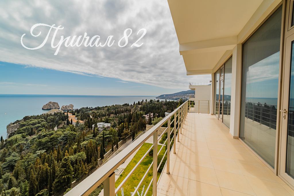 Гурзуф, Улица Ялтинская 14Л