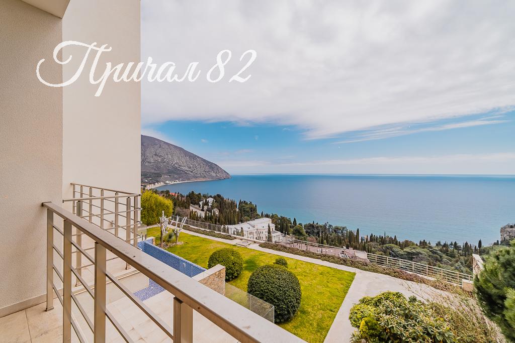 Гурзуф, Улица Ялтинская 14Л