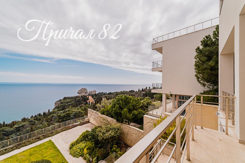 Гурзуф, Улица Ялтинская 14Л