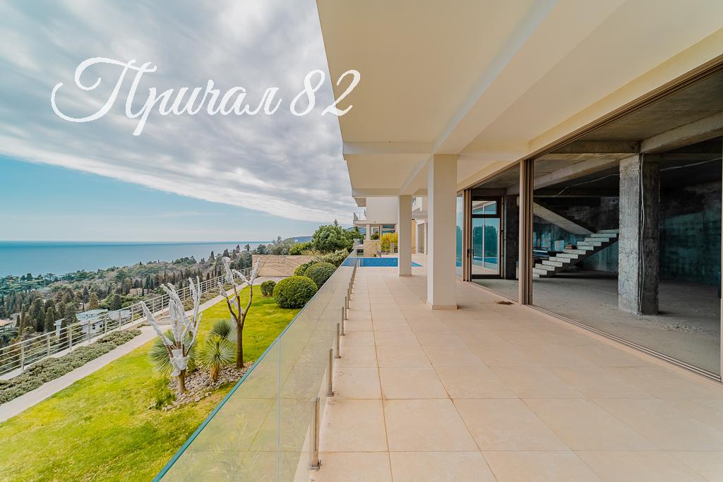 Гурзуф, Улица Ялтинская 14Л