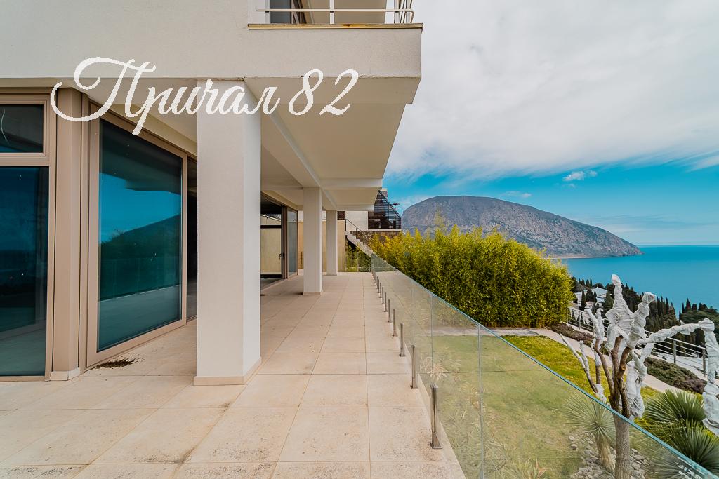 Гурзуф, Улица Ялтинская 14Л