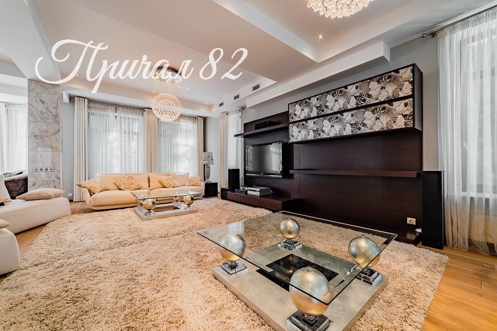 Ялта, п.Ореанда