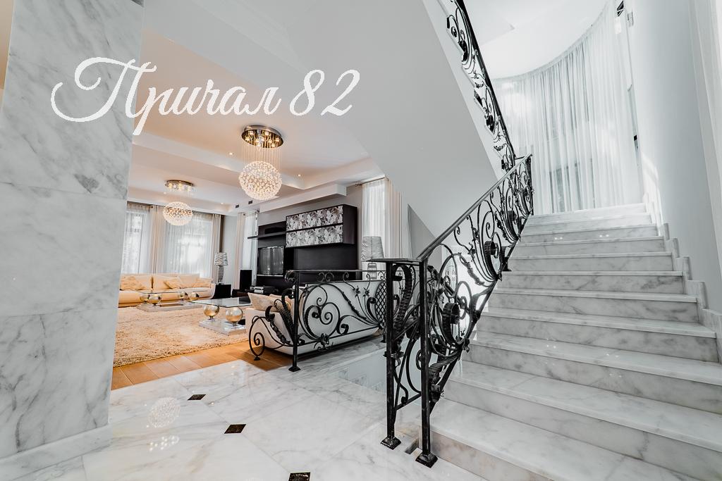 Ялта, п.Ореанда