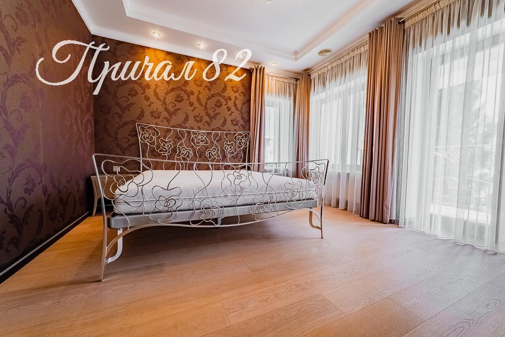 Ялта, п.Ореанда
