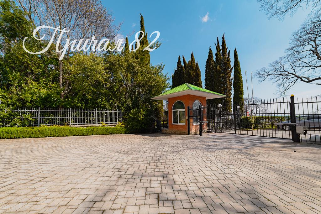 Ялта, п.Ореанда
