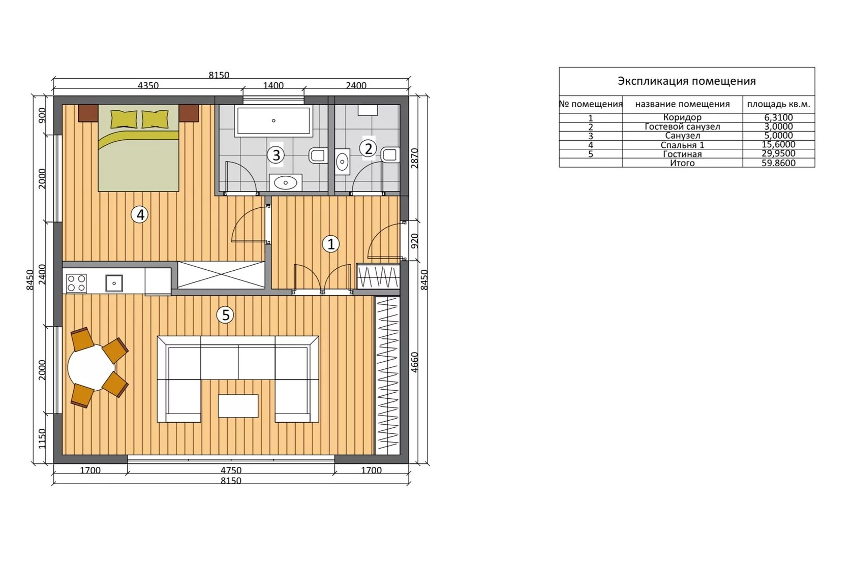 HARMONIUM®VILLAGIO - клубный коттеджный посёлок, интегрированный в природу.  15 модных и комфортных вилл&бунгало.