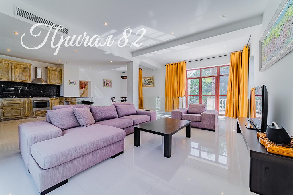 Крым, г. Ялта, пгт. Гурзуф