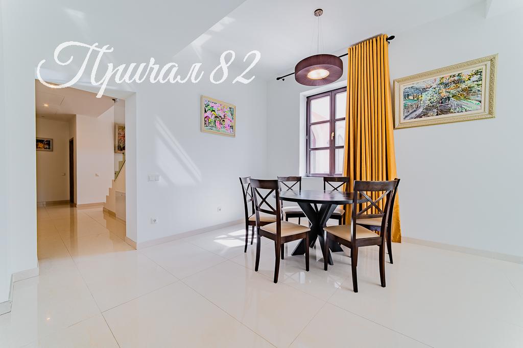 Крым, г. Ялта, пгт. Гурзуф