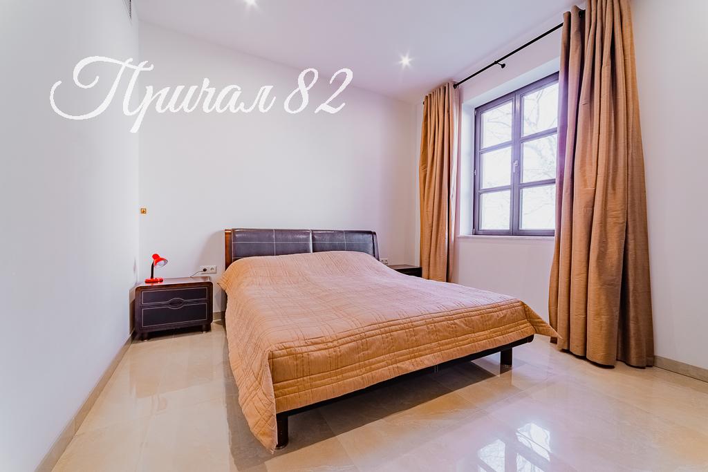 Крым, г. Ялта, пгт. Гурзуф