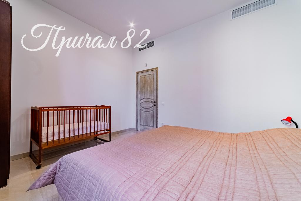 Крым, г. Ялта, пгт. Гурзуф