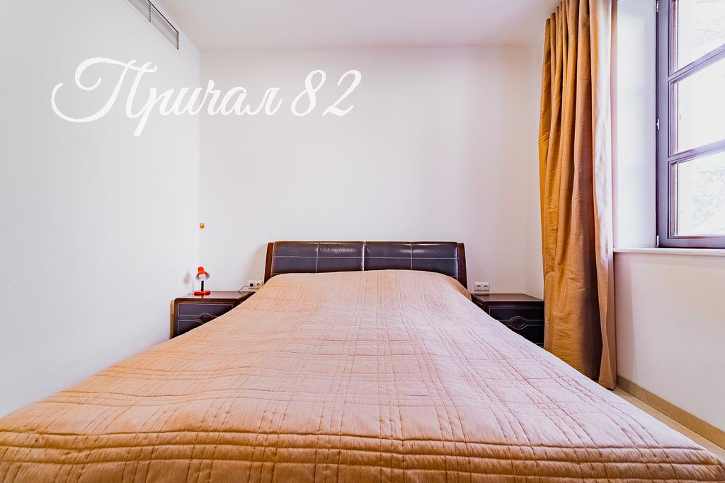 Крым, г. Ялта, пгт. Гурзуф