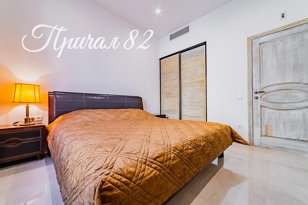 Крым, г. Ялта, пгт. Гурзуф